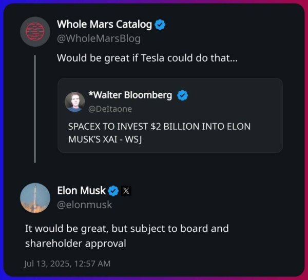 股票学习网 特斯拉或投人工智能xAI？马斯克：看好但需董事会和股东点头